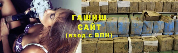 каннабис Нестеровская