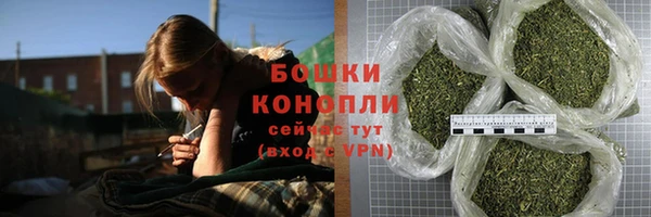 mdma Калининец