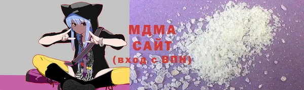 не бодяженный Богородицк