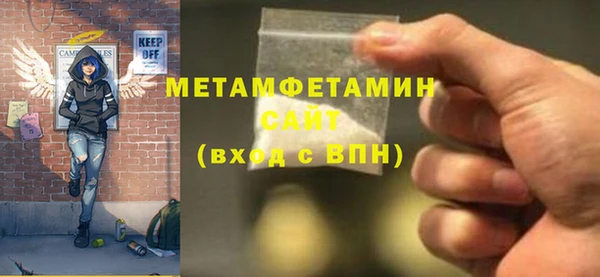кокаин премиум Козельск