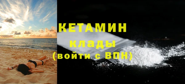 скорость Кодинск
