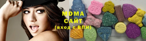кокаин премиум Козельск