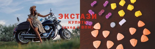 скорость Кодинск