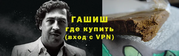 твердый Козловка