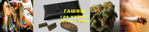 кокаин премиум Козельск