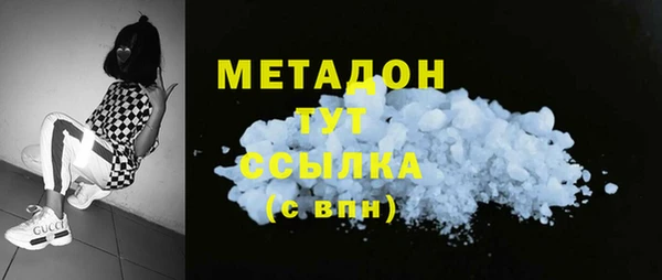 твердый Козловка