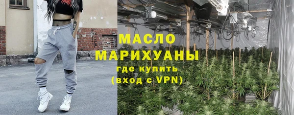 скорость Кодинск