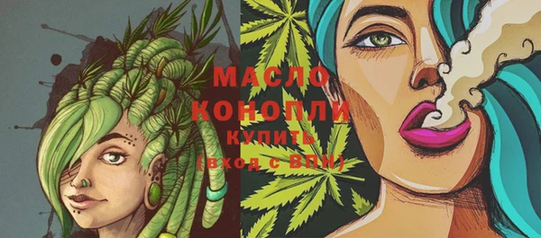 твердый Козловка