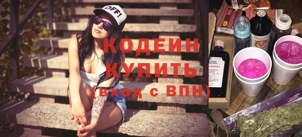 твердый Козловка