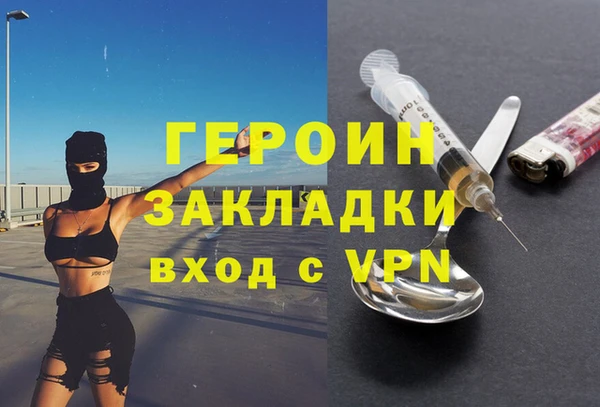 твердый Козловка