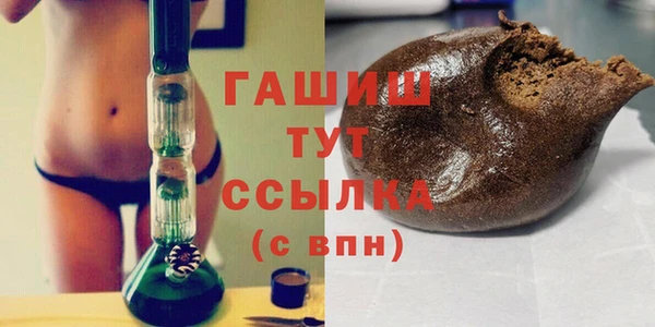 скорость Кодинск