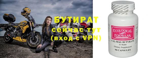 скорость Кодинск