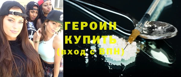 скорость Кодинск