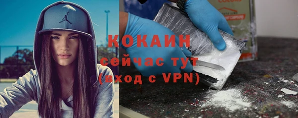 скорость Кодинск