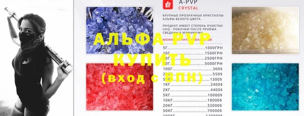 твердый Козловка