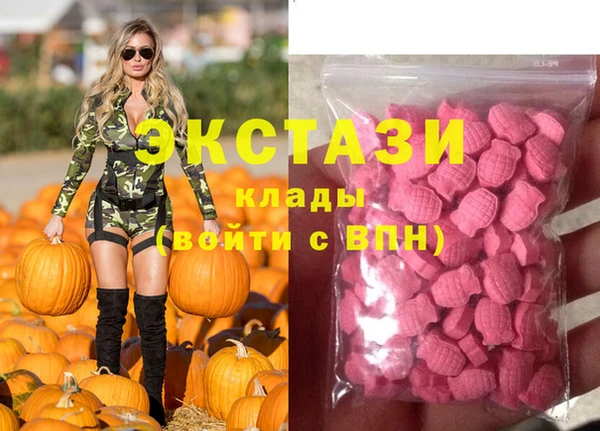 СК Костерёво