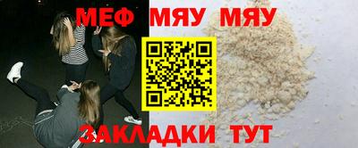 хмурый Берёзовский