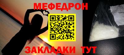 ALPHA PVP Азнакаево