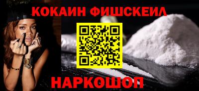 хмурый Берёзовский