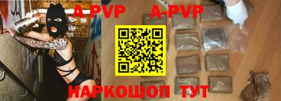 хмурый Берёзовский