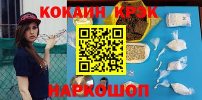 хмурый Берёзовский
