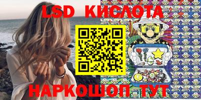 хмурый Берёзовский