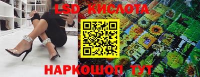 хмурый Берёзовский