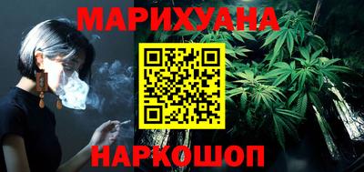 хмурый Берёзовский