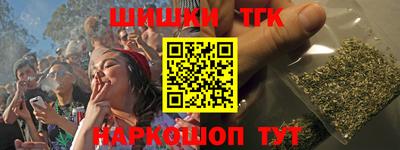 кокс Берёзовский