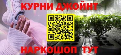 хмурый Берёзовский