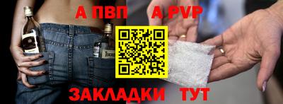 сатива Бугуруслан