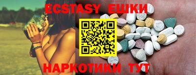 кокс Беслан