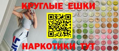 кокс Беслан