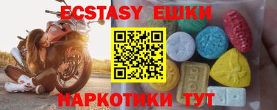 хмурый Берёзовский