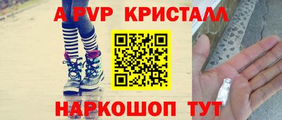 хмурый Берёзовский