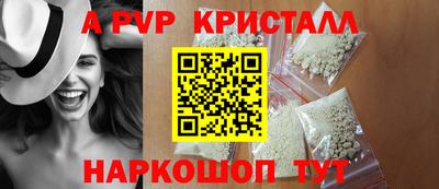 хмурый Берёзовский