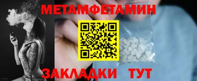 кокс Берёзовский