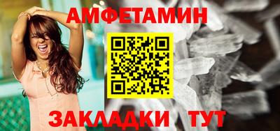 хмурый Берёзовский