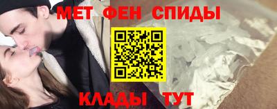 кокс Беслан