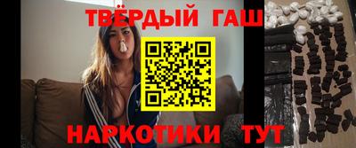 сатива Бугуруслан