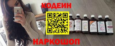 кокс Беслан