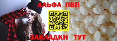 кокс Беслан