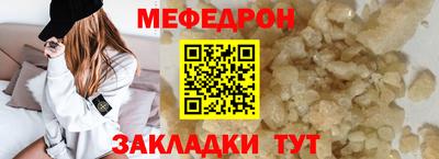 кокс Беслан