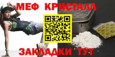 хмурый Берёзовский