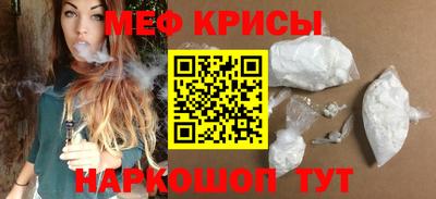 хмурый Берёзовский